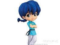 Ranma 1/2 Q Posket Ranma Saotome (Ver.B) - GeekLoveph