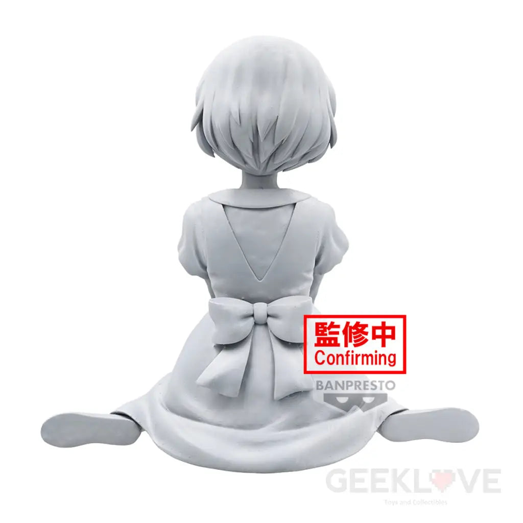 Ranma 1/2 -Relax Time-Akane Tendo Prize Figure