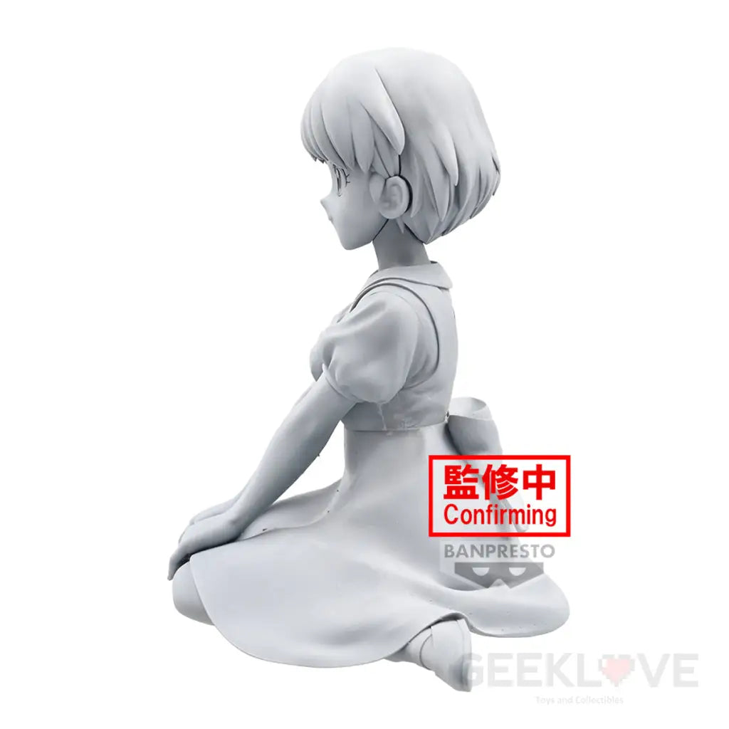 Ranma 1/2 -Relax Time-Akane Tendo Prize Figure