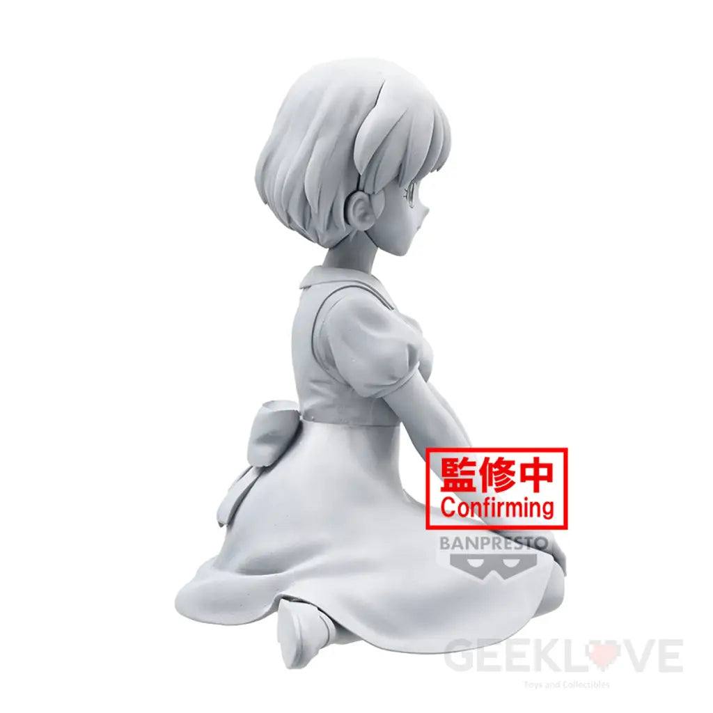 Ranma 1/2 -Relax Time-Akane Tendo Prize Figure