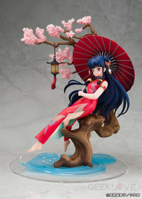 Ranma 1/2 - Shampoo 1/7 Scale Figure Figure