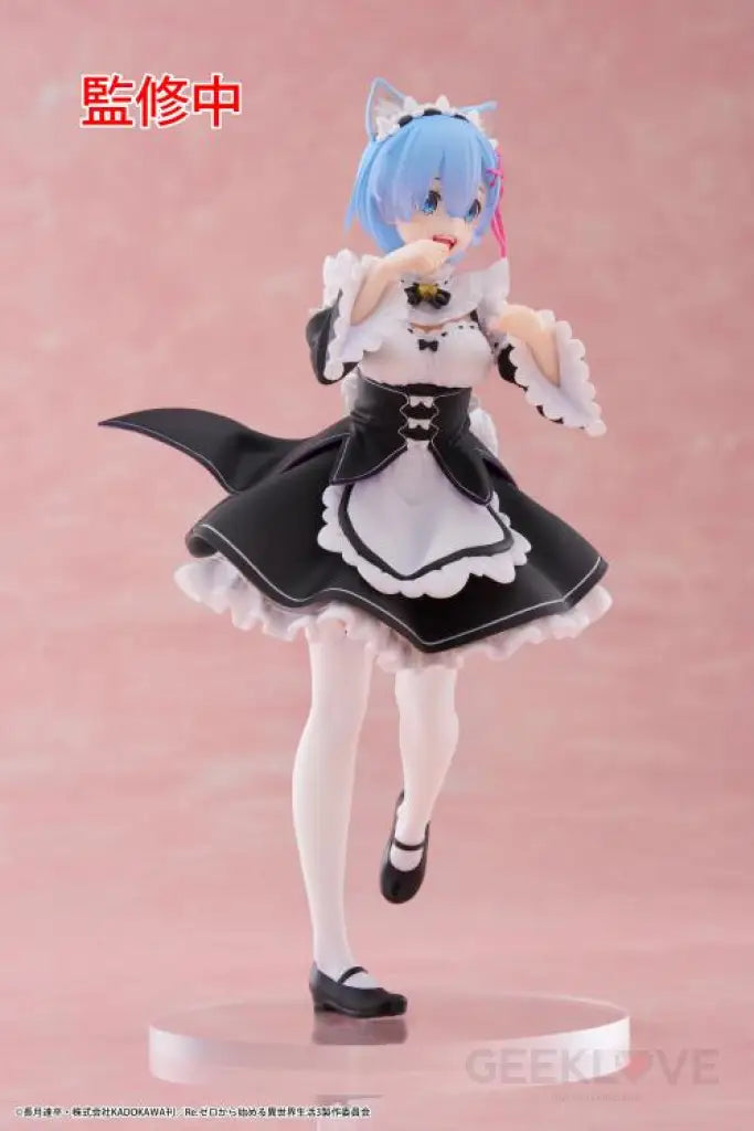 Re:zero Starting Life In Another World Coreful Figure Rem (Cat Maid Ver.) Prize