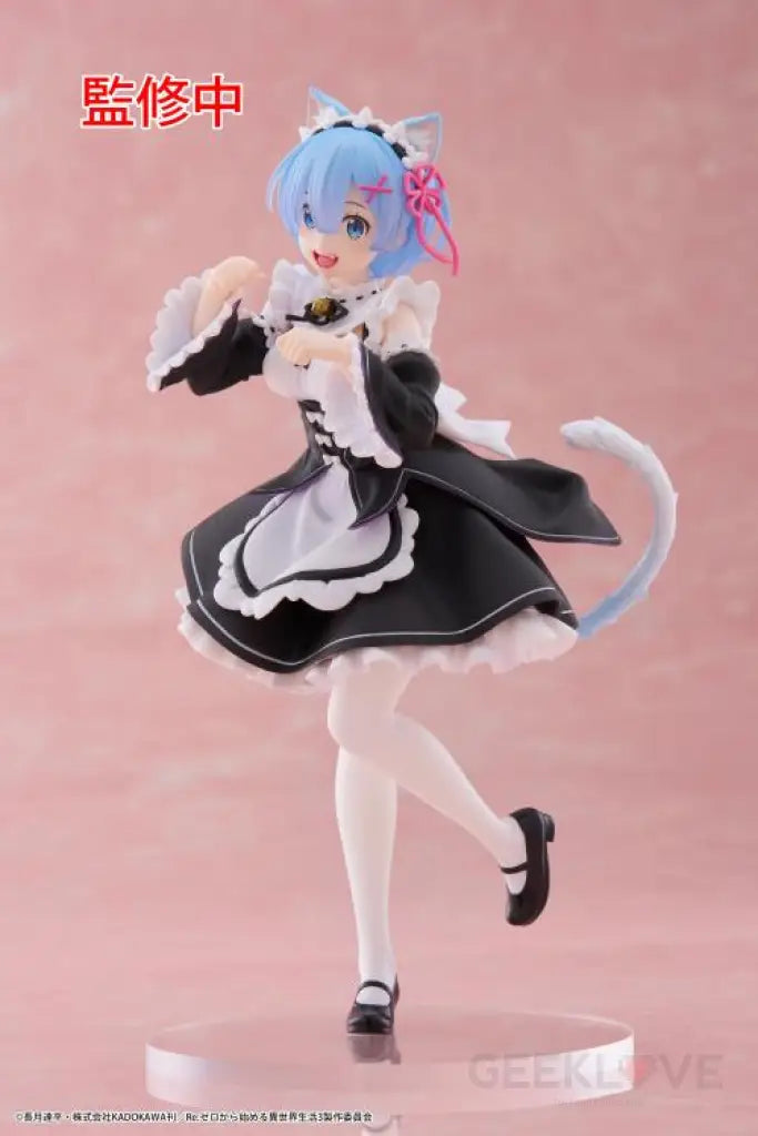 Re:zero Starting Life In Another World Coreful Figure Rem (Cat Maid Ver.) Prize