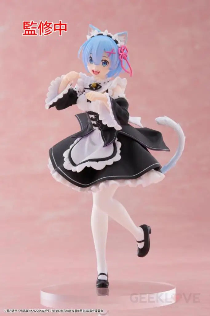 Re:zero Starting Life In Another World Coreful Figure Rem (Cat Maid Ver.) Prize