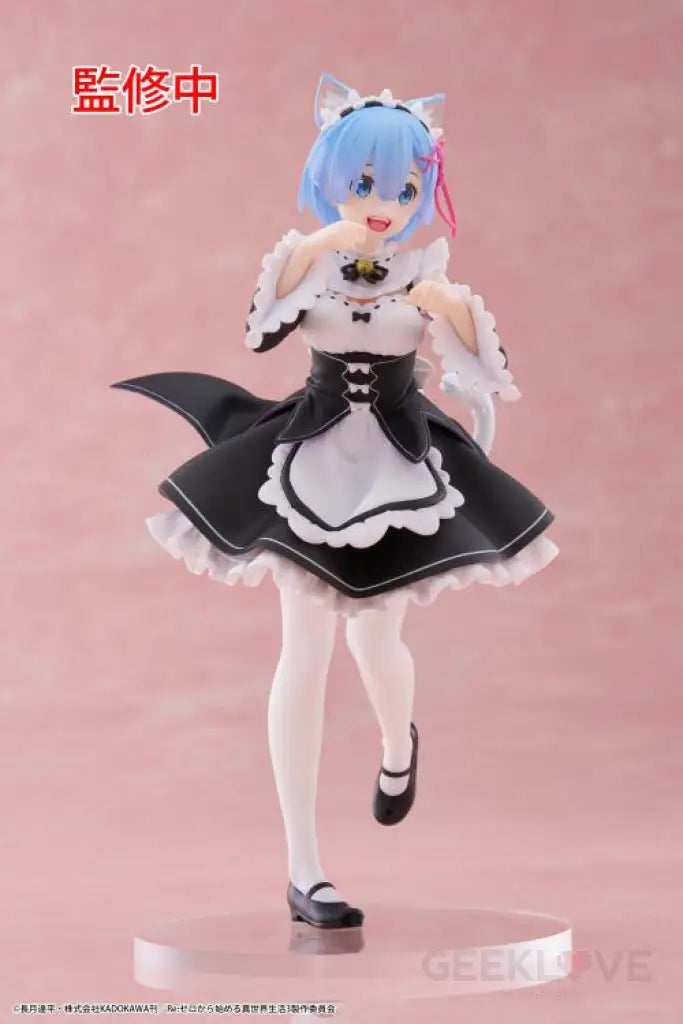 Re:zero Starting Life In Another World Coreful Figure Rem (Cat Maid Ver.) Prize