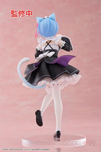 Re:zero Starting Life In Another World Coreful Figure Rem (Cat Maid Ver.) Prize