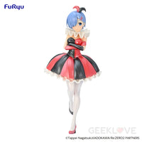 Re:zero Starting Life In Another World Sss Figure Rem Circus Pearl Color Ver. Prize