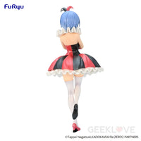 Re:zero Starting Life In Another World Sss Figure Rem Circus Pearl Color Ver. Prize
