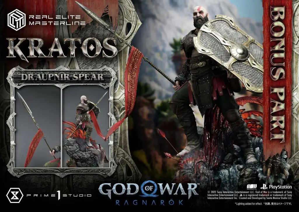 Real Elite Masterline God Of War: Ragnarok Kratos Ultimate Bonus Version