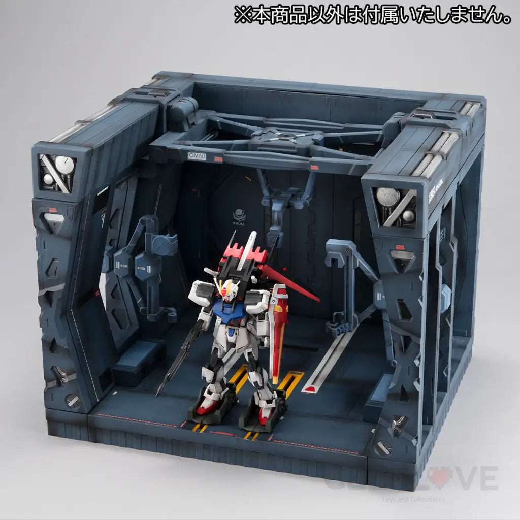 Realistic Model Series Mobile Suits Gundam Seed (For 1/144) Arc Angel Hangar Preorder