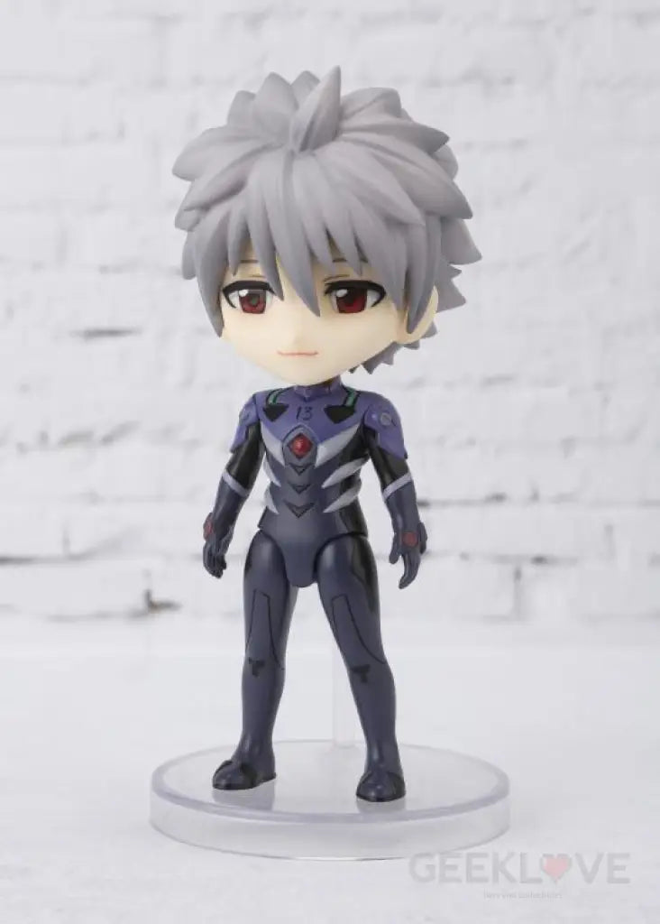 Rebuild Of Evangelion Figuarts Mini Nagisa Kaworu Preorder