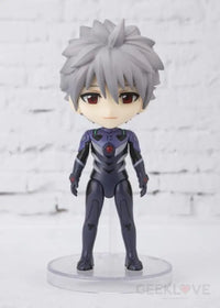 Rebuild Of Evangelion Figuarts Mini Nagisa Kaworu Preorder