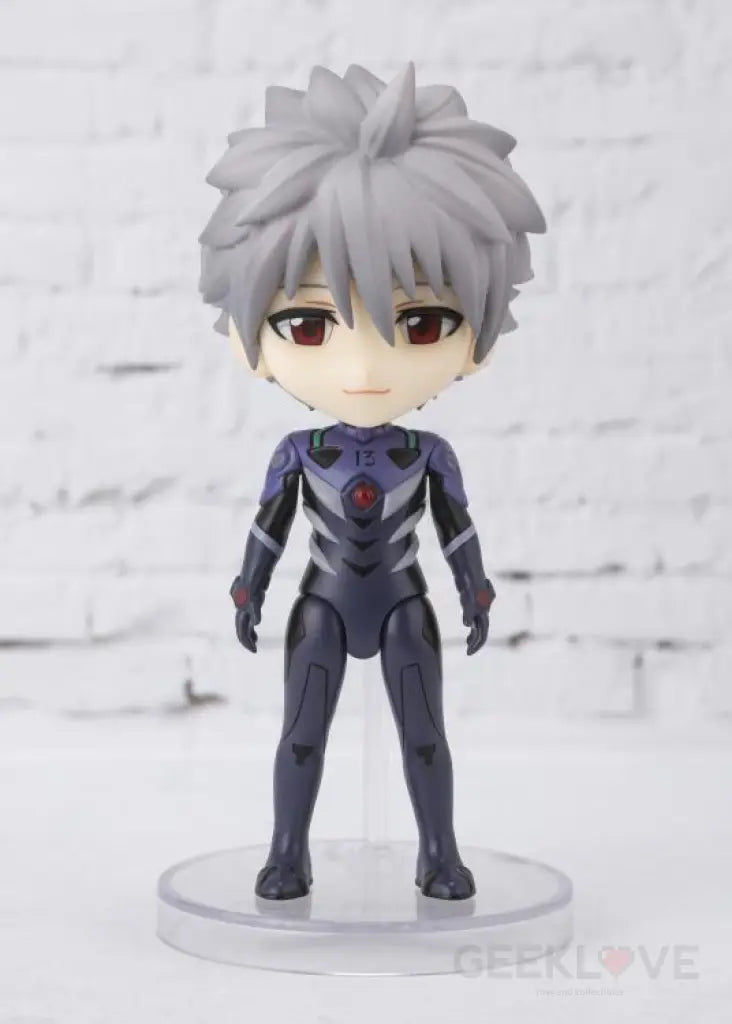 Rebuild Of Evangelion Figuarts Mini Nagisa Kaworu Preorder
