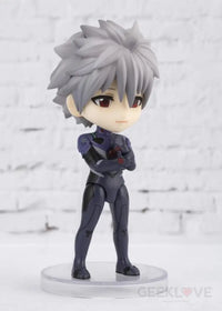 Rebuild Of Evangelion Figuarts Mini Nagisa Kaworu Preorder