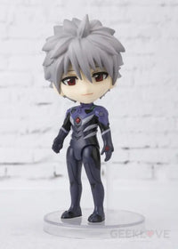 Rebuild Of Evangelion Figuarts Mini Nagisa Kaworu Preorder