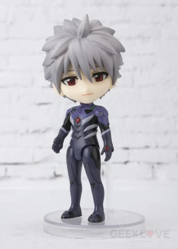 Rebuild Of Evangelion Figuarts Mini Nagisa Kaworu Preorder
