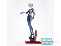 Rebuild Of Evangelion Kaworu Nagisa Lpm Figure Preorder