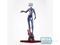 Rebuild Of Evangelion Kaworu Nagisa Lpm Figure Preorder