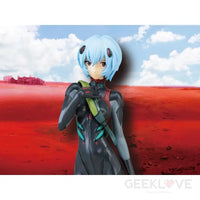 Rebuild of Evangelion Premium Rei Ayanami (Ver.1.5) Figure - GeekLoveph