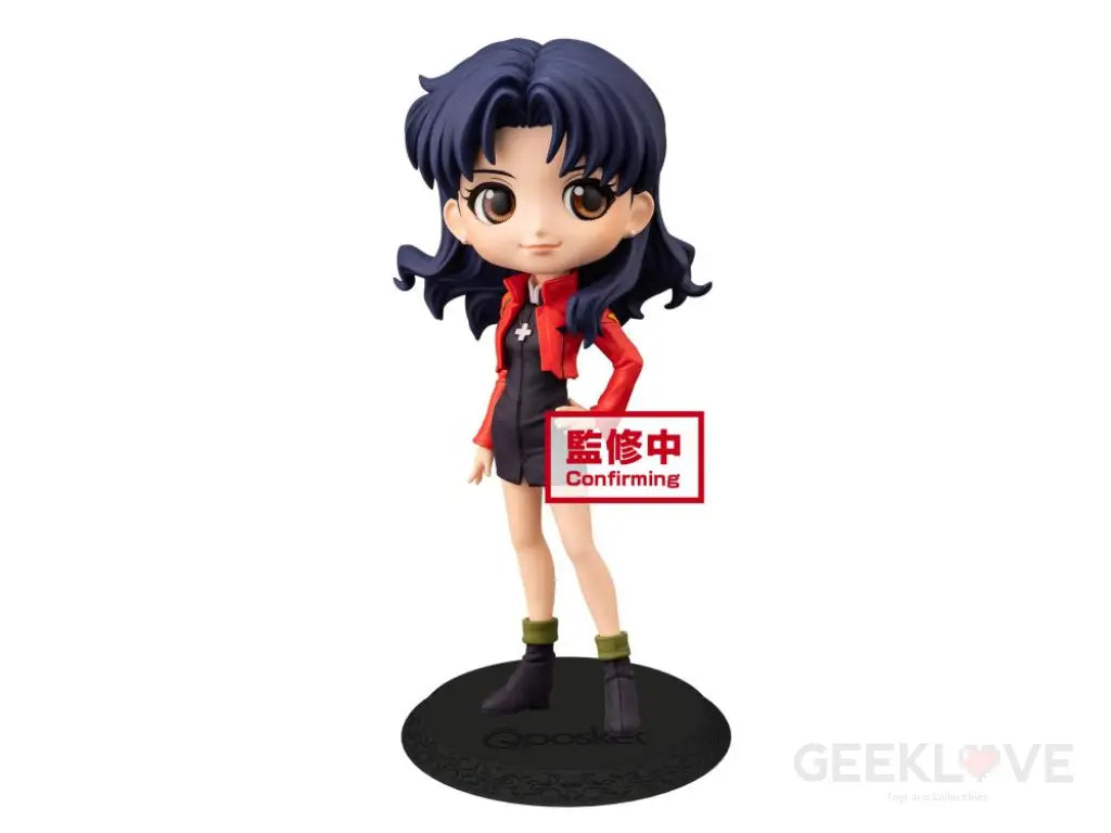 Rebuild of Evangelion Q Posket Misato Katsuragi (Ver.B) - GeekLoveph