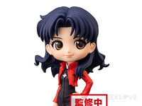 Rebuild of Evangelion Q Posket Misato Katsuragi (Ver.B) - GeekLoveph
