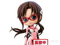 Rebuild of Evangelion Q Posket Plugsuit Style Mari Makinami Illustrious (Ver.A) - GeekLoveph