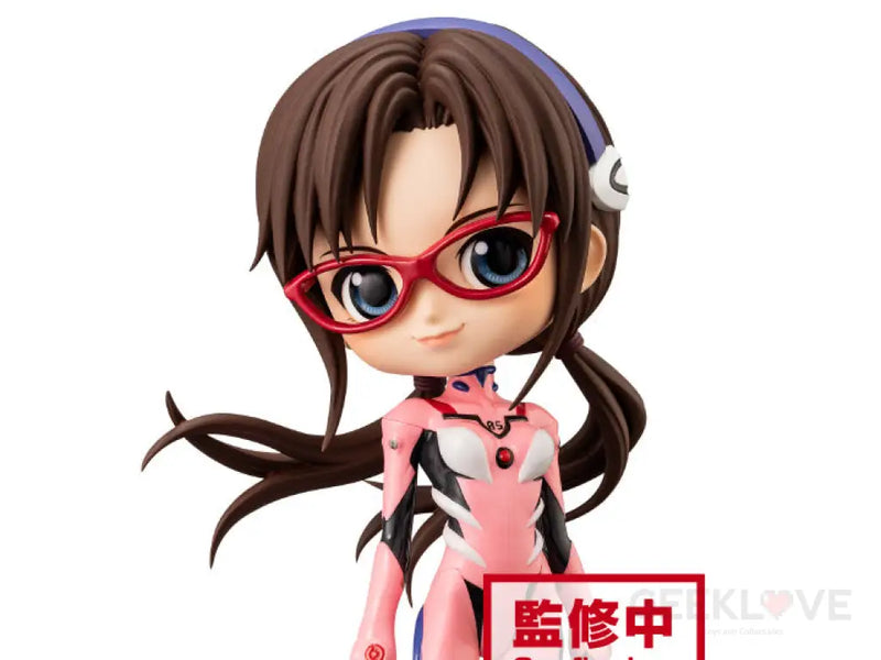 Rebuild of Evangelion Q Posket Plugsuit Style Mari Makinami Illustrious (Ver.A)