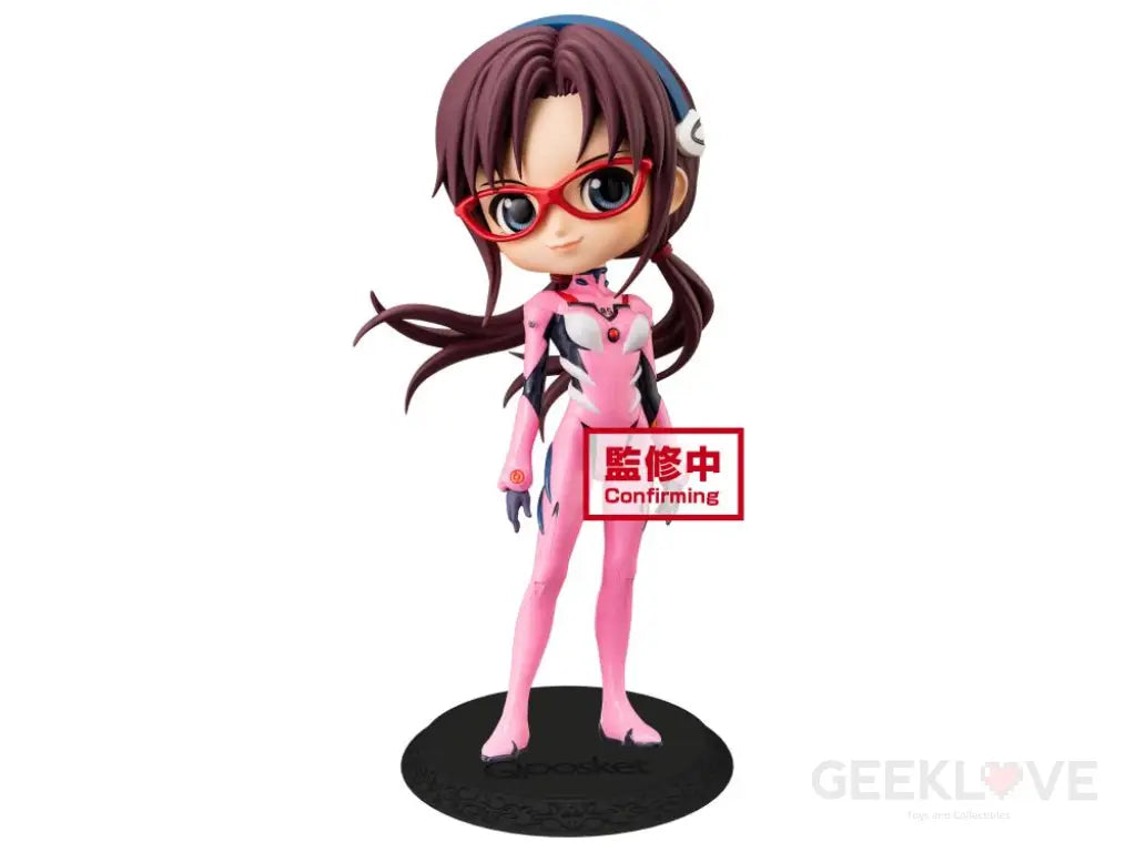 Rebuild of Evangelion Q Posket Plugsuit Style Mari Makinami Illustrious (Ver.B) - GeekLoveph