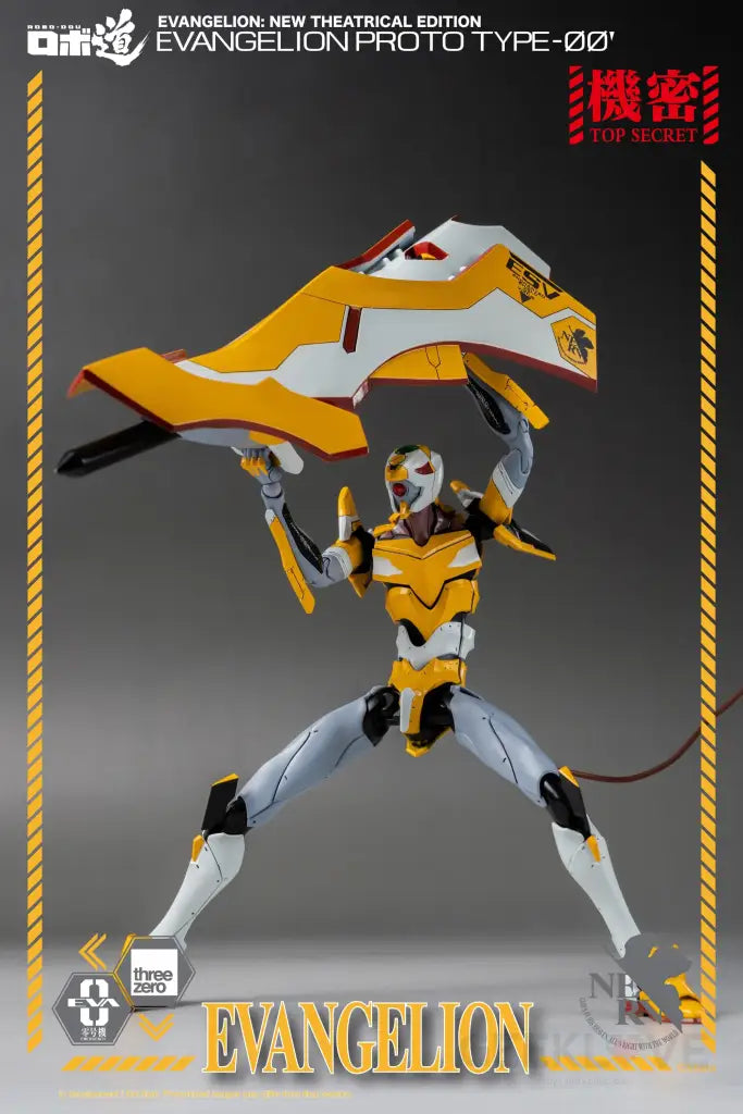 Rebuild of Evangelion ROBO-DOU EVA Proto Type 00 - GeekLoveph