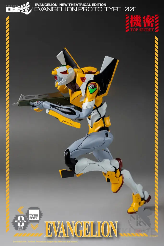 Rebuild of Evangelion ROBO-DOU EVA Proto Type 00 - GeekLoveph