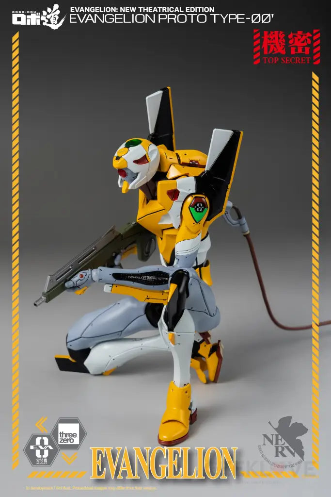 Rebuild of Evangelion ROBO-DOU EVA Proto Type 00 - GeekLoveph