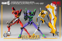Rebuild of Evangelion ROBO-DOU EVA Proto Type 00 - GeekLoveph