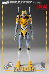 Rebuild of Evangelion ROBO-DOU EVA Proto Type 00 - GeekLoveph