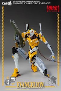 Rebuild of Evangelion ROBO-DOU EVA Proto Type 00 - GeekLoveph