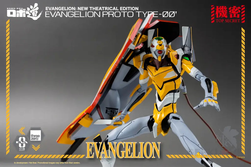 Rebuild of Evangelion ROBO-DOU EVA Proto Type 00
