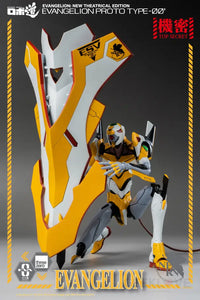 Rebuild of Evangelion ROBO-DOU EVA Proto Type 00 - GeekLoveph