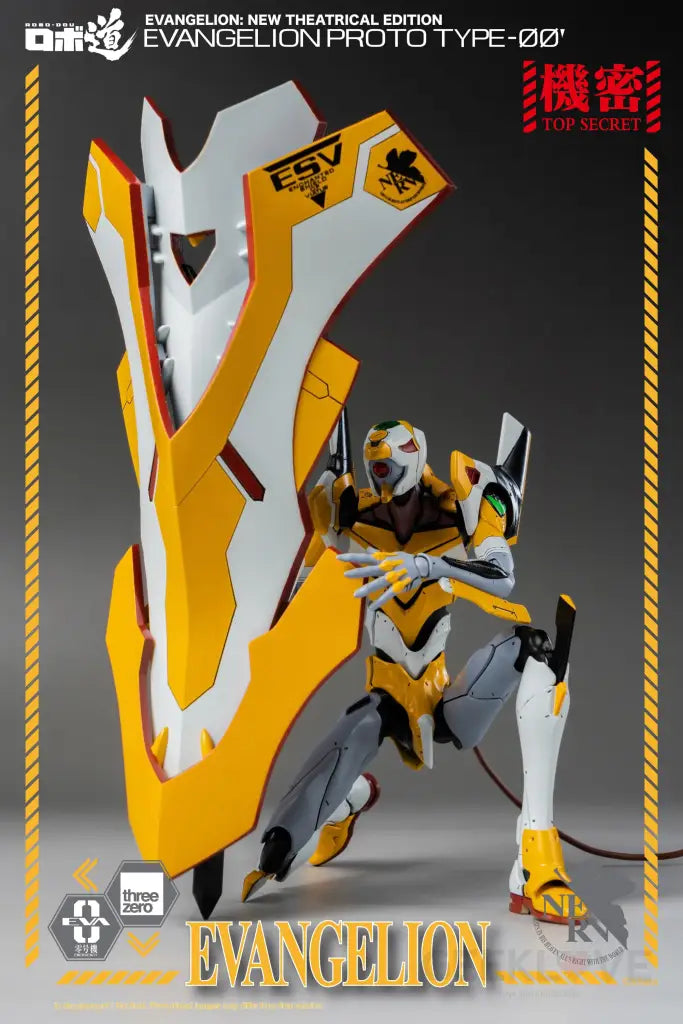 Rebuild of Evangelion ROBO-DOU EVA Proto Type 00 - GeekLoveph