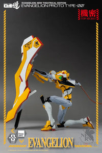Rebuild of Evangelion ROBO-DOU EVA Proto Type 00 - GeekLoveph