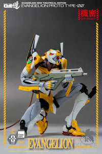 Rebuild of Evangelion ROBO-DOU EVA Proto Type 00 - GeekLoveph
