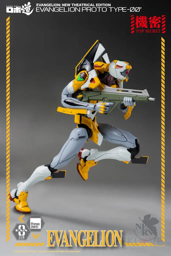 Rebuild of Evangelion ROBO-DOU EVA Proto Type 00 - GeekLoveph