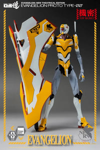 Rebuild of Evangelion ROBO-DOU EVA Proto Type 00 - GeekLoveph