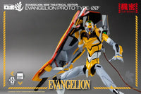 Rebuild of Evangelion ROBO-DOU EVA Proto Type 00 - GeekLoveph