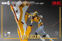 Rebuild of Evangelion ROBO-DOU EVA Proto Type 00 - GeekLoveph