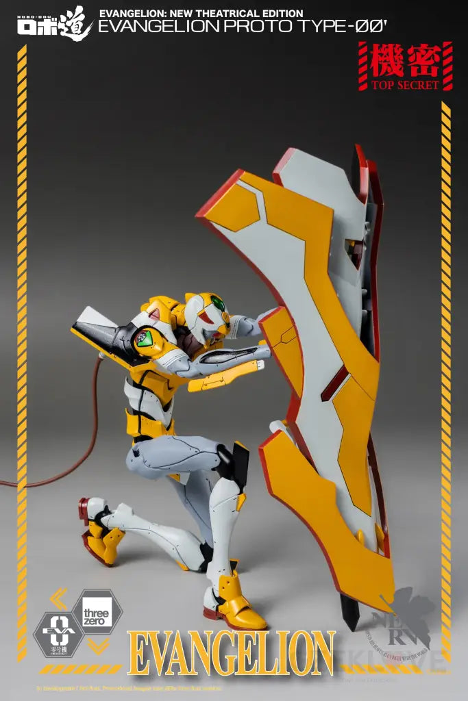 Rebuild of Evangelion ROBO-DOU EVA Proto Type 00 - GeekLoveph
