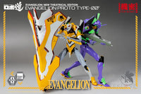 Rebuild of Evangelion ROBO-DOU EVA Proto Type 00 - GeekLoveph