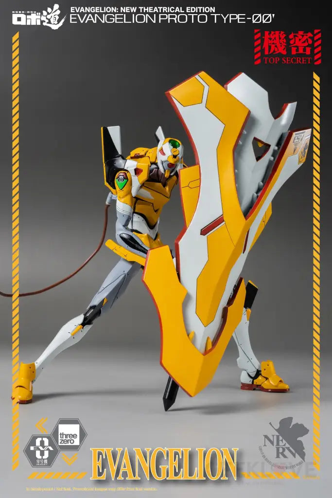 Rebuild of Evangelion ROBO-DOU EVA Proto Type 00 - GeekLoveph