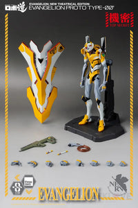 Rebuild of Evangelion ROBO-DOU EVA Proto Type 00 - GeekLoveph