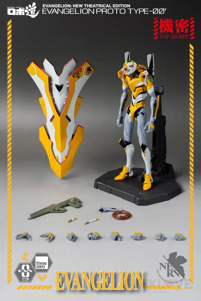 Rebuild of Evangelion ROBO-DOU EVA Proto Type 00 - GeekLoveph