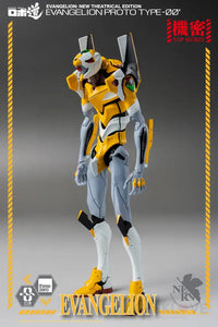 Rebuild of Evangelion ROBO-DOU EVA Proto Type 00 - GeekLoveph