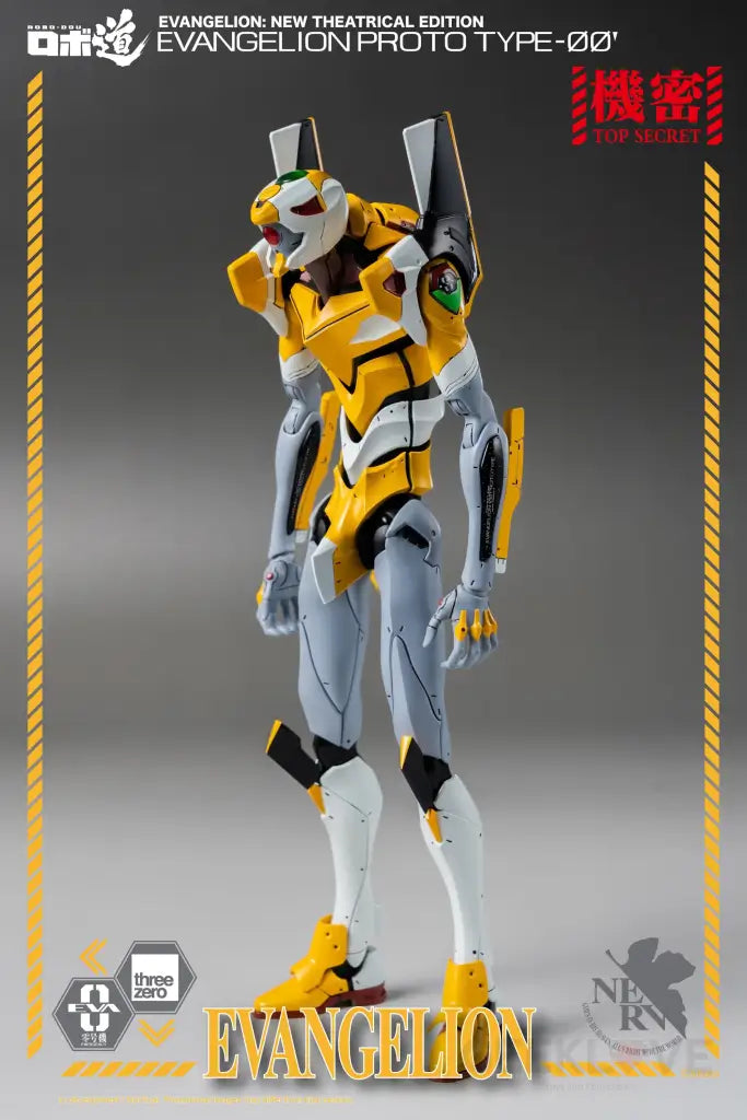 Rebuild of Evangelion ROBO-DOU EVA Proto Type 00 - GeekLoveph